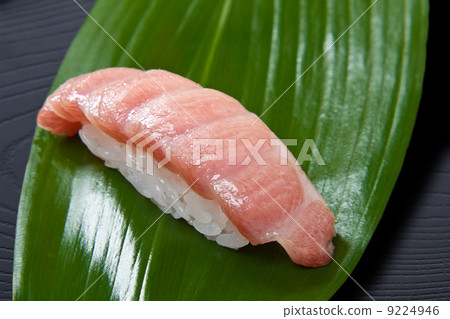 金槍魚的大托羅壽司 9224946