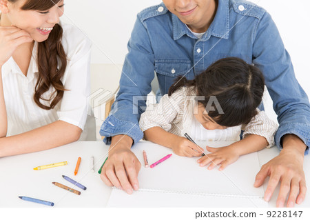 Family Three Family Three 9228147