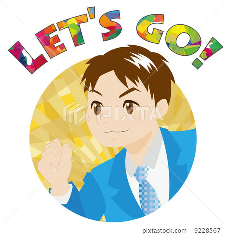 Business sticker (Let's go) Business sticker (Let's go) 9228567