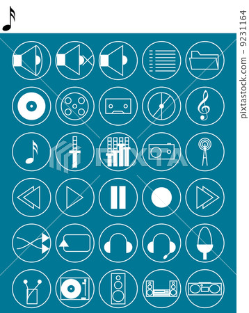 Audio icons set. Vector illustration - Stock Illustration [9231164] - PIXTA