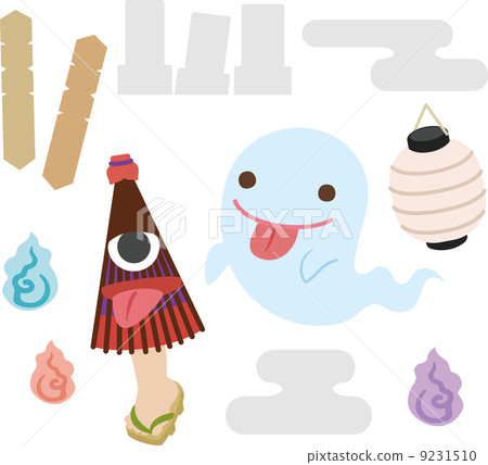 日本的鬼魂和墳墓 日本的鬼魂和墳墓 9231510