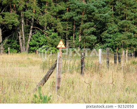 Burial ground of radiating waste, zone of alienation 9232050