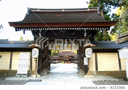 Taga Taisha 9232060
