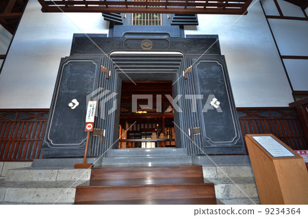 Built in Yokote-shi Masuda 9234364