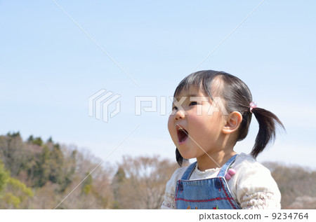Girls shouting at the park 9234764