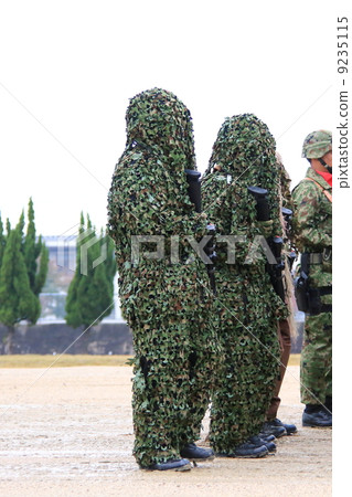 Self Defense Force 9235115