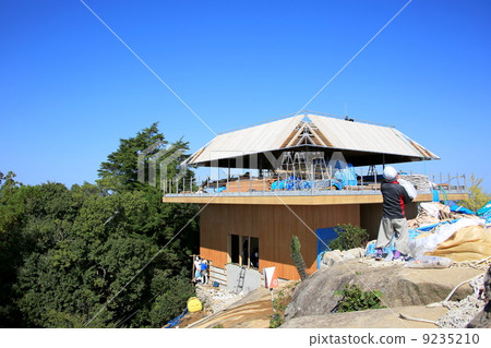 Observatory Observatory 9235210