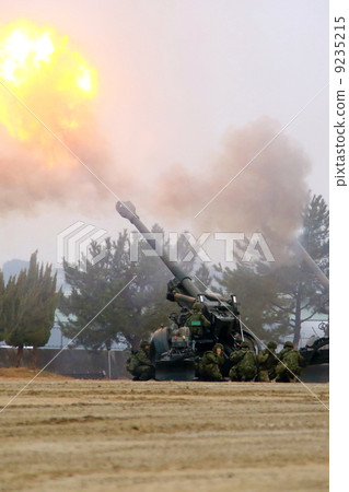 Self Defense Force 9235215