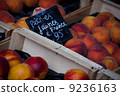 Peach of French Market 9236163