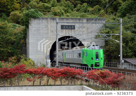 Seikan tunnel Honshu side entrance 9236373