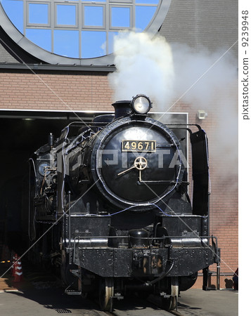 Moka railway 9600 steam locomotive 9239948