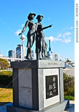 "Sailing of hope" statue (Meriken Park / Hyogo prefecture Kobe city 3-chome Yamamoto Town) "Sailing of hope" statue (Meriken Park / Hyogo prefecture Kobe city 3-chome Yamamoto Town) 9240634