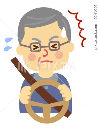 Grandfather sudden braking Grandfather sudden braking 9241095
