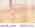 Ballet image toe shoe one leg standing Ballet image toe shoe one leg standing 9241212