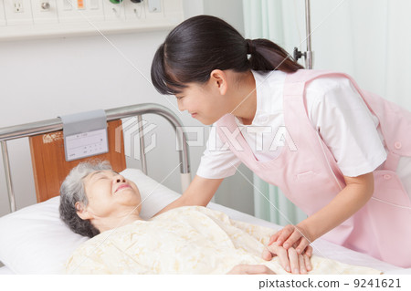 Nursing care Nursing care 9241621