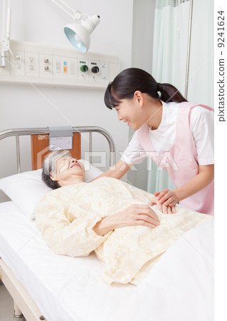 Nursing care Nursing care 9241624