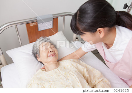 Nursing care 9241625