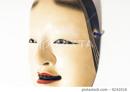 小臉野島 小臉野島 9242016