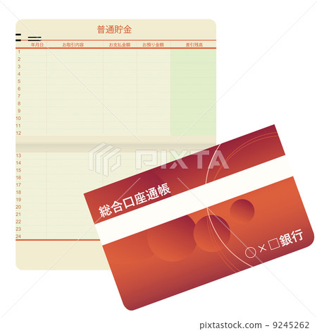 passbook 9245262
