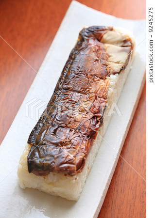 美味的鯖魚壽司 9245275