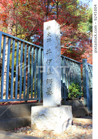 Tomb of Naotake Ii at Budokuji Temple 9245804