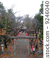 Sanada Shrine 9246040