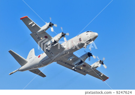 Anti-submarine patrol aircraft Anti-submarine patrol aircraft 9247624