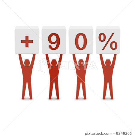 Men holding plus 90 percent. Concept 3D illustration. Men holding plus 90 percent. Concept 3D illustration. 9249265