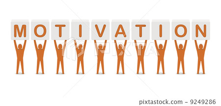 Men holding the word motivation. Concept 3D illustration. 9249286