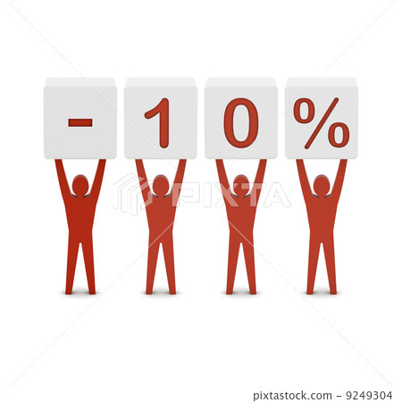 Men holding minus 10 percent. Concept 3D illustration. 9249304
