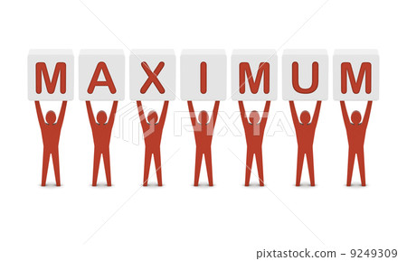 Men holding the word maximum. Concept 3D illustration. 9249309