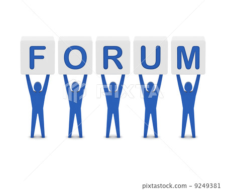Men holding the word forum. Concept 3D illustration. 9249381