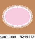 white oval lace-like frame with kissing doves pattern ornament 9249442