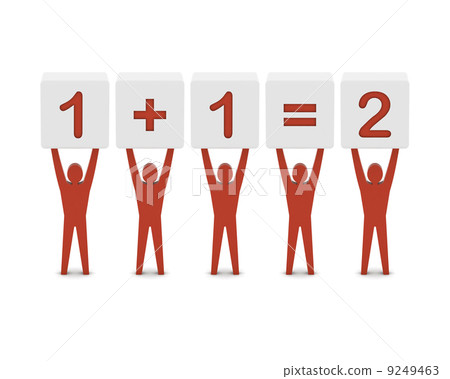 Men holding the simple math. Concept 3D illustration. Men holding the simple math. Concept 3D illustration. 9249463
