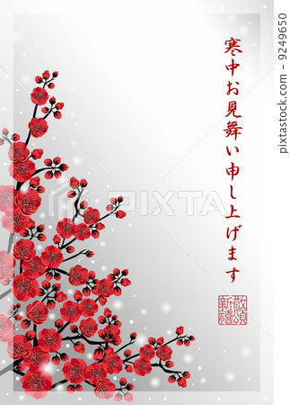 梅花_冷季_ 01垂直 梅花_冷季_ 01垂直 9249650