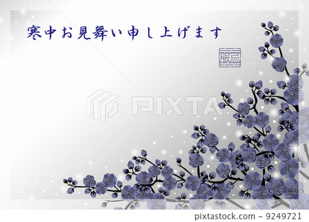 梅花_寒冷季節_02旁邊（哀悼） 9249721