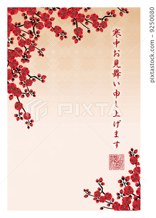 梅花_冷季_02 _垂直橙 9250080