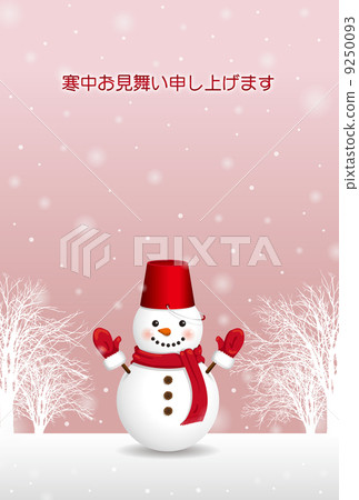 Snowman _ cold season _ 01 vertical - yearly return Snowman _ cold season _ 01 vertical - yearly return 9250093