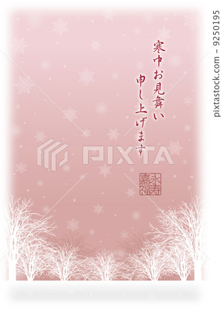 雪晶_冷季_02垂直 雪晶_冷季_02垂直 9250195