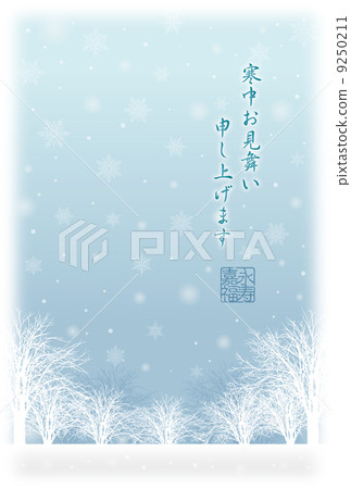 雪晶_冷季_02垂直全年回歸 雪晶_冷季_02垂直全年回歸 9250211