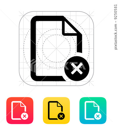 Remove file icon. - Stock Illustration [9250581] - PIXTA