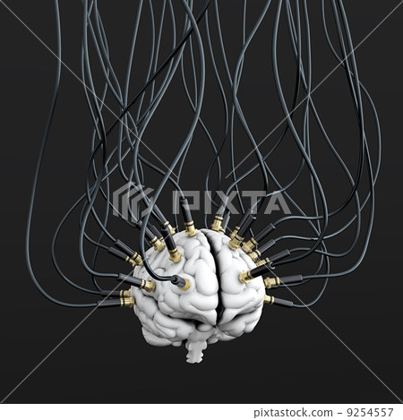 Mind control 9254557