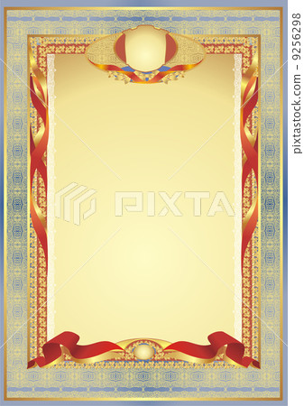 diploma diploma 9256298