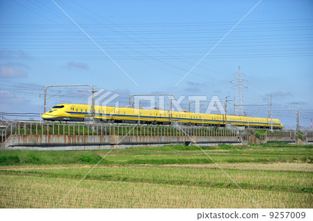 Dr. Yellow Tokaido Shinkansen Shin-Yokohama - Odawara JR Tokai 923 0 Series T 4 organization 9257009