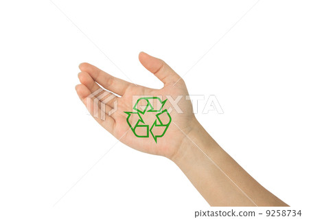 Recycle with in hand Recycle with in hand 9258734