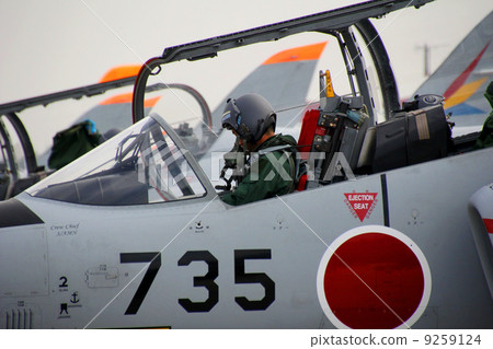 Iruma基地航空展 Iruma基地航空展 9259124