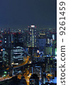 Night view of Osaka Umeda 9261459