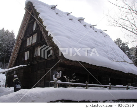 Hida no Sato Hida no Sato 9262539