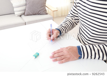 Writing on manuscript paper 9262543