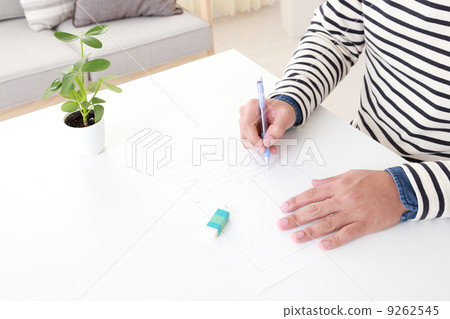 Writing on manuscript paper Writing on manuscript paper 9262545